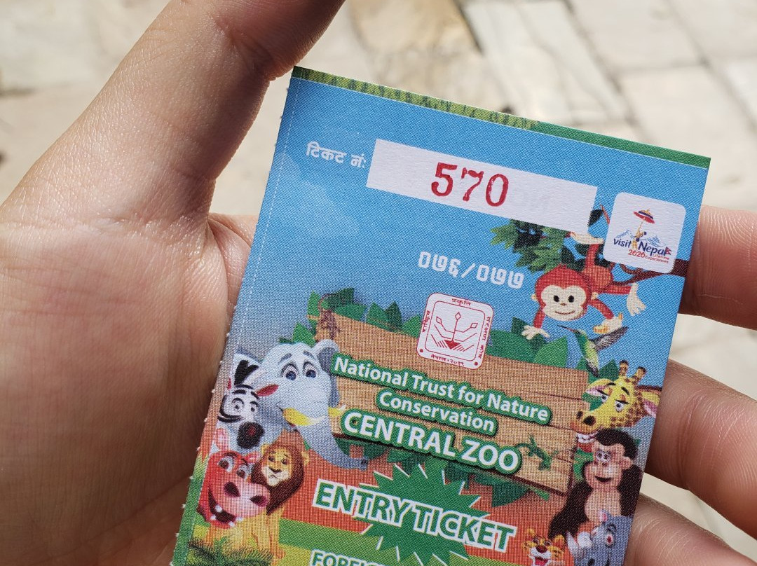 The Central Zoo-帕坦（拉利特浦）必去景点