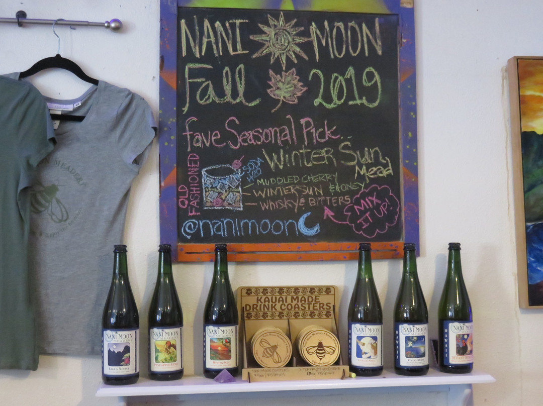 Nani Moon Mead LLC-卡帕阿必去景点