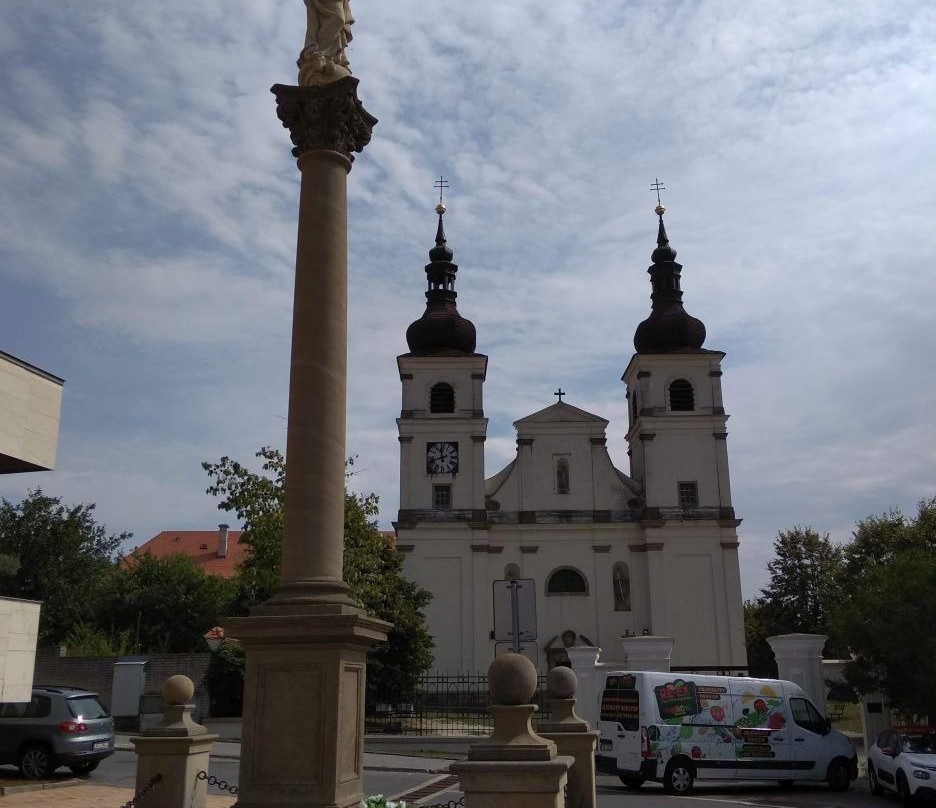 The parish church of the Immaculate Conception of the Virgin Mary-Uhersky Brod必去景点