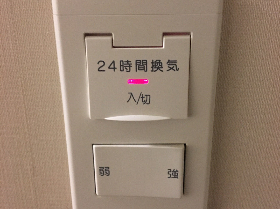 露樱酒店 丰田元町店主图