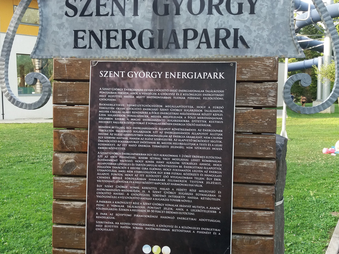 Lenti Thermal Spa and Saint George Energy Park景点图片