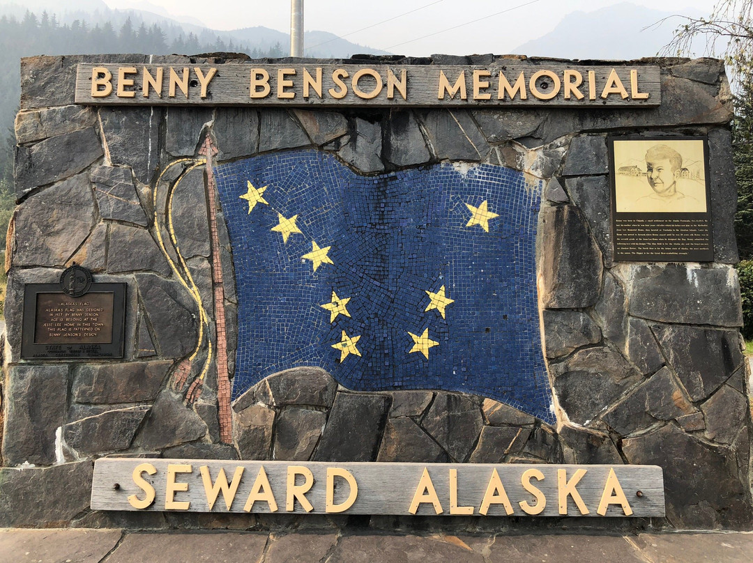 Benny Benson Memorial景点图片