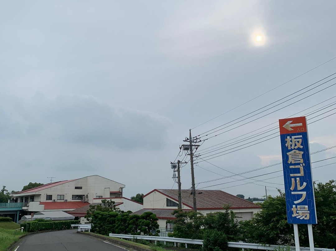 Itakura Golf Course-板仓町必去景点