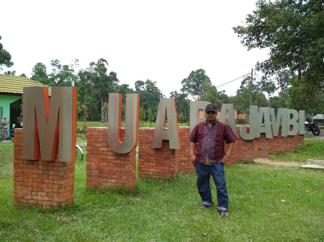 Jambi Paradise-占碑必去景点