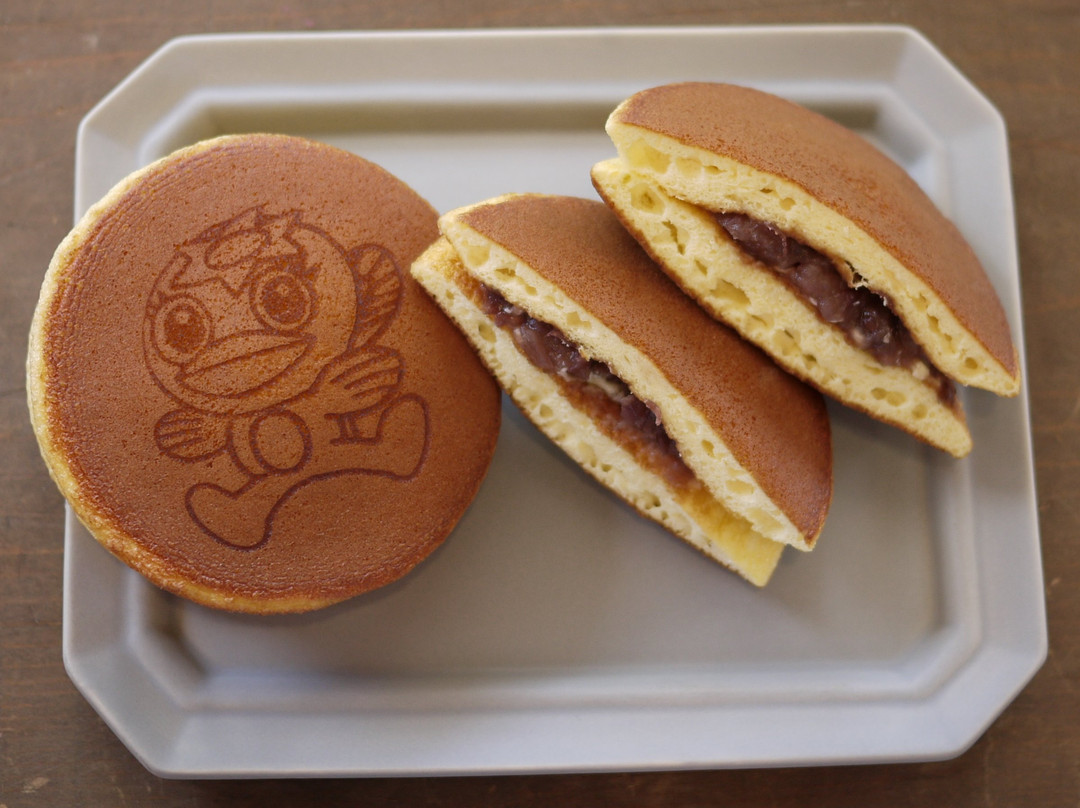 やまよね