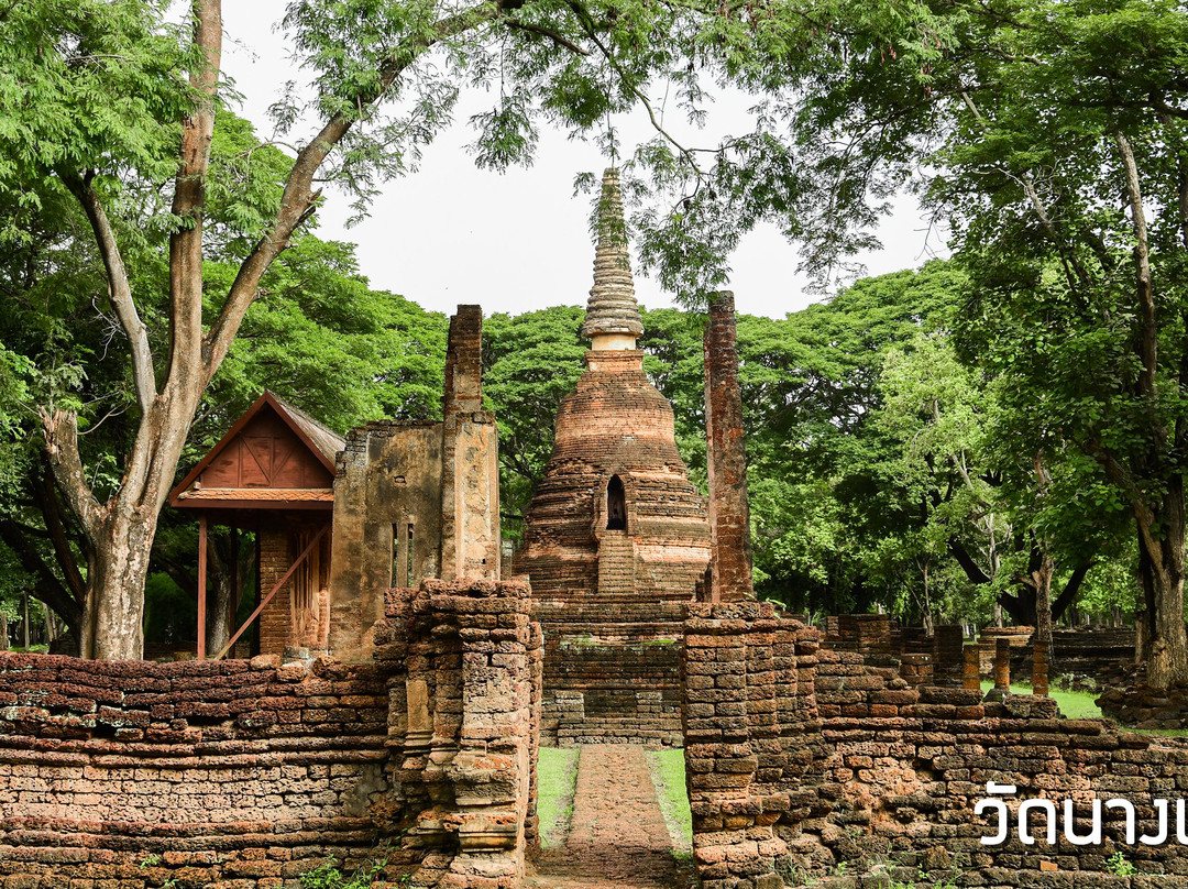 Wat Nang Phaya景点图片