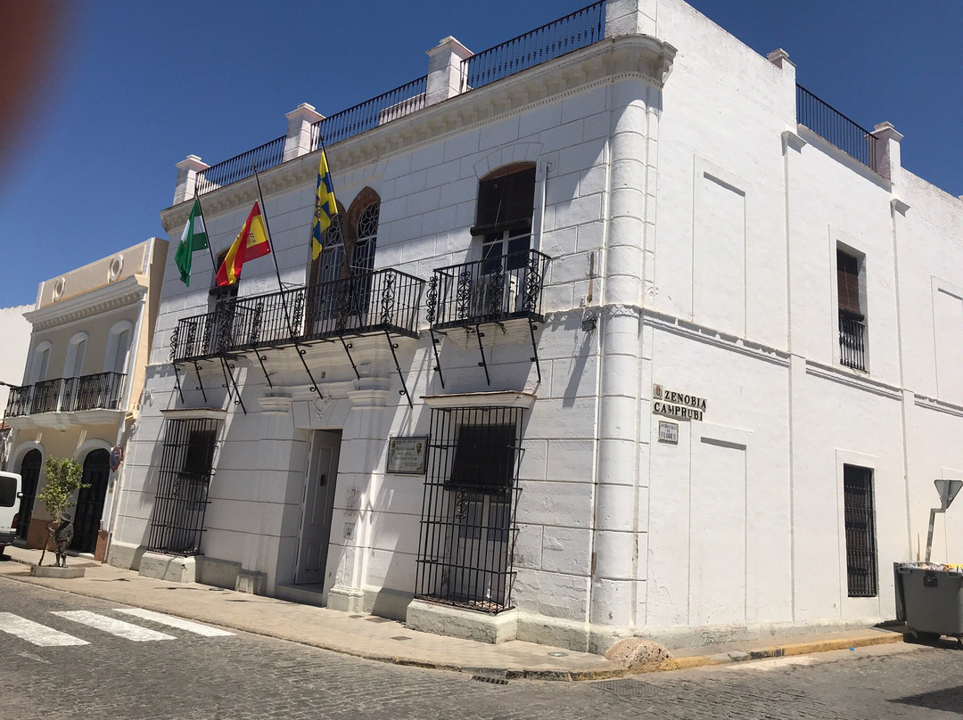 Casa Natal Juan Ramón Jiménez景点图片