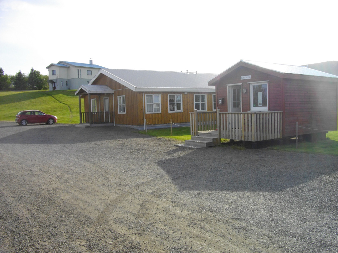 Skipalaekur Iceland主图