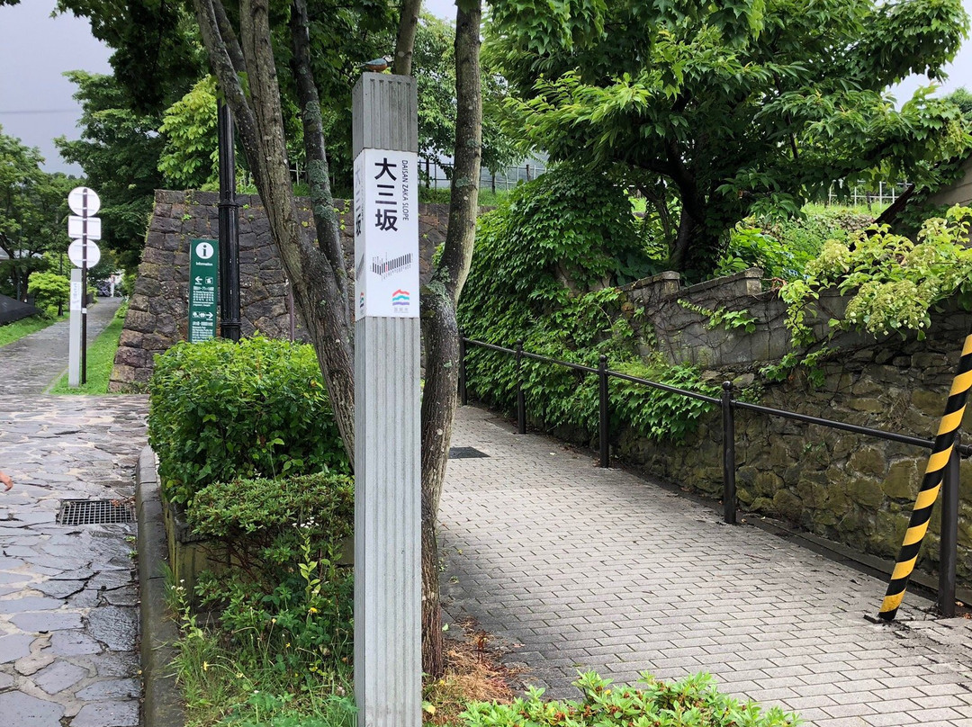 Daisanzaka-函馆市必去景点