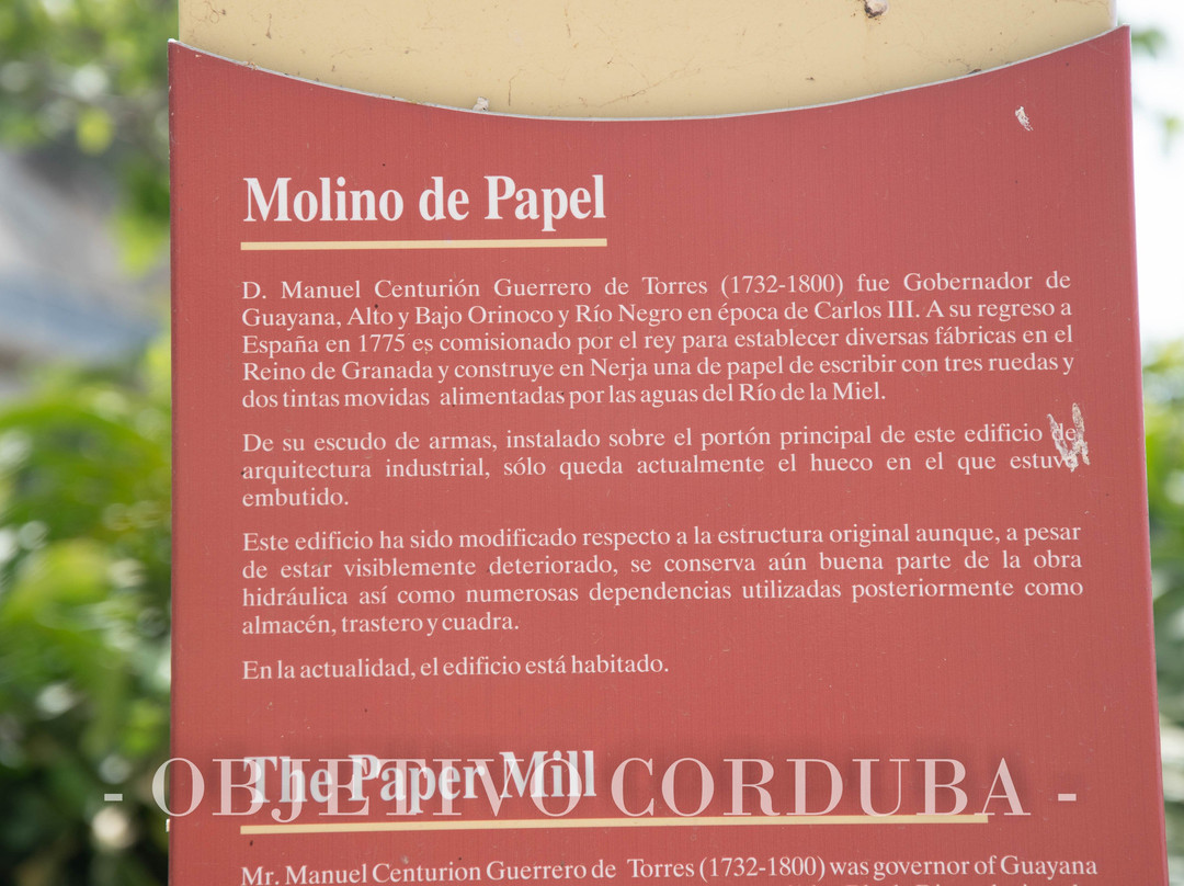 Playa del Molino de Papel-内尔哈必去景点