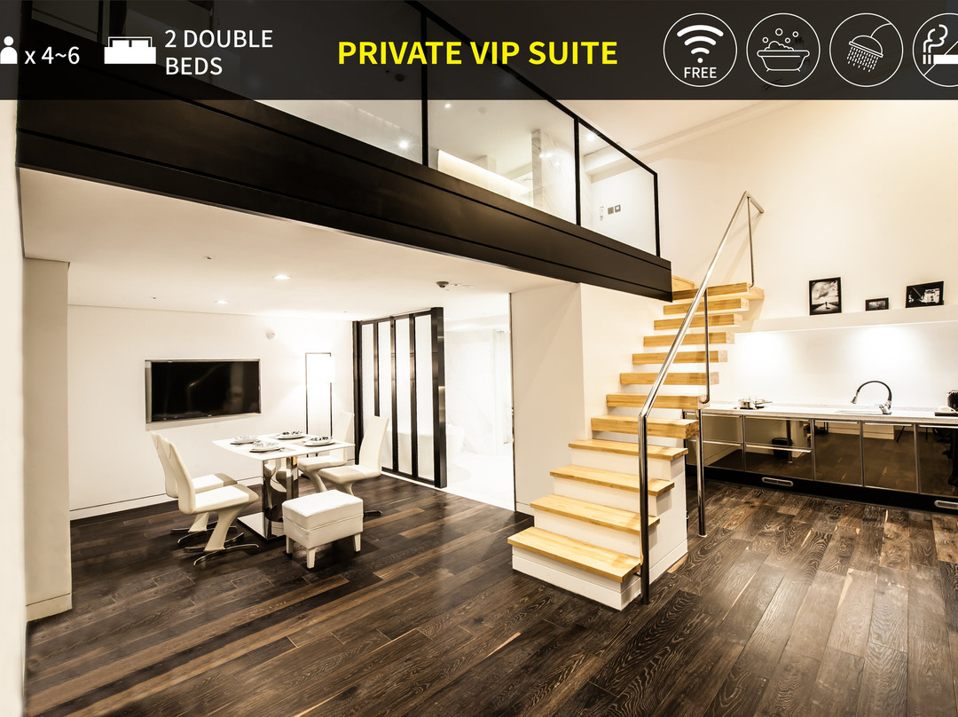 芥末精品酒店主图