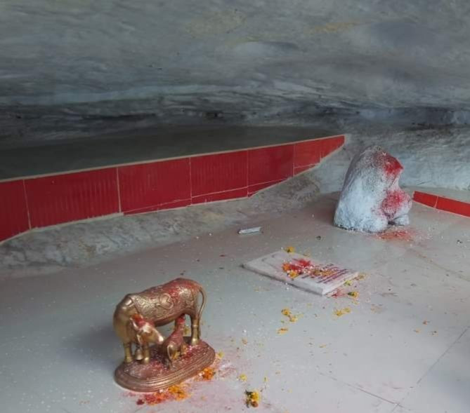 Ram Rekha Dham景点图片