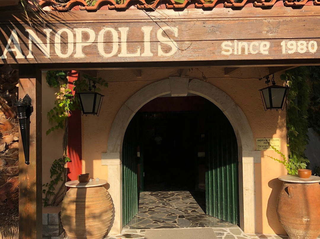 Anopolis Cretan Nights-Anopolis必去景点