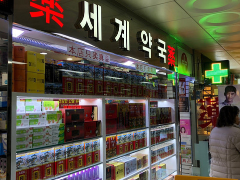 Myeongdong Underground Shopping Center-首尔必去景点