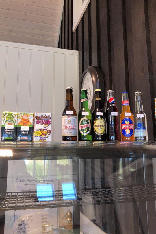 The Maritime Museum in the Fishermen's Garden-Hellissandur必去景点