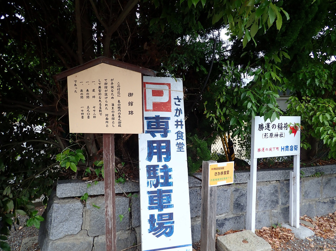 Kameyama Castle Town-龟冈市必去景点