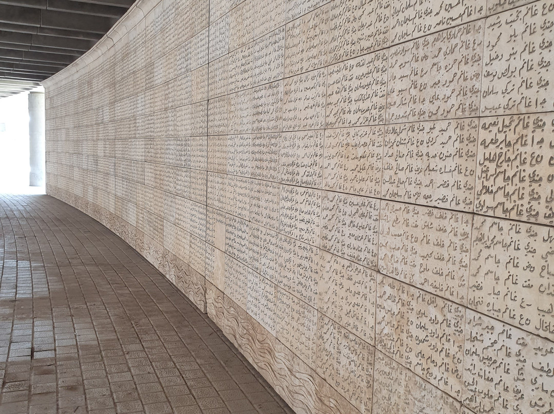 Al-Shaheed Monument-Baghdad必去景点