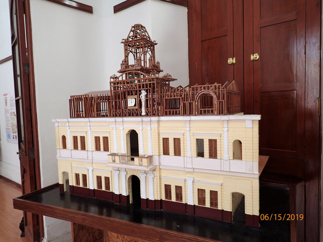 Palacio Municipal de Chiclayo-奇克拉约必去景点