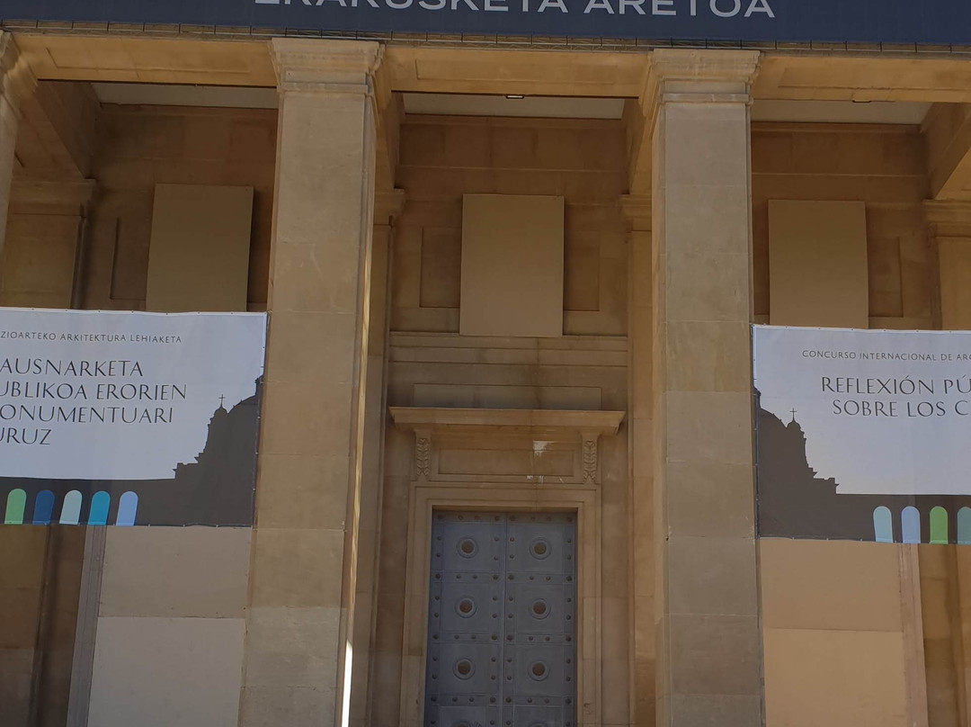 Monumento a los Caidos-潘普洛纳必去景点