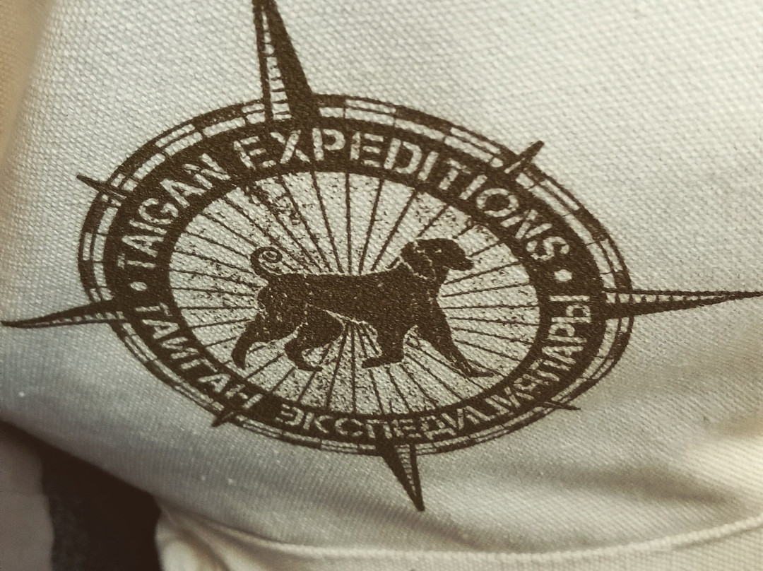 Taigan Expeditions-比斯凯克必去景点