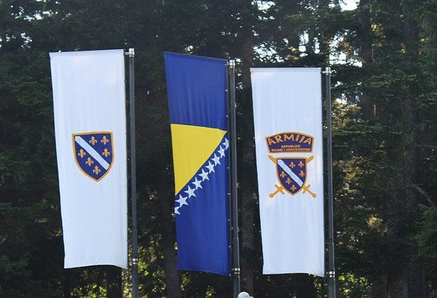Šehidsko mezarje Veliko Polje-萨拉热窝必去景点