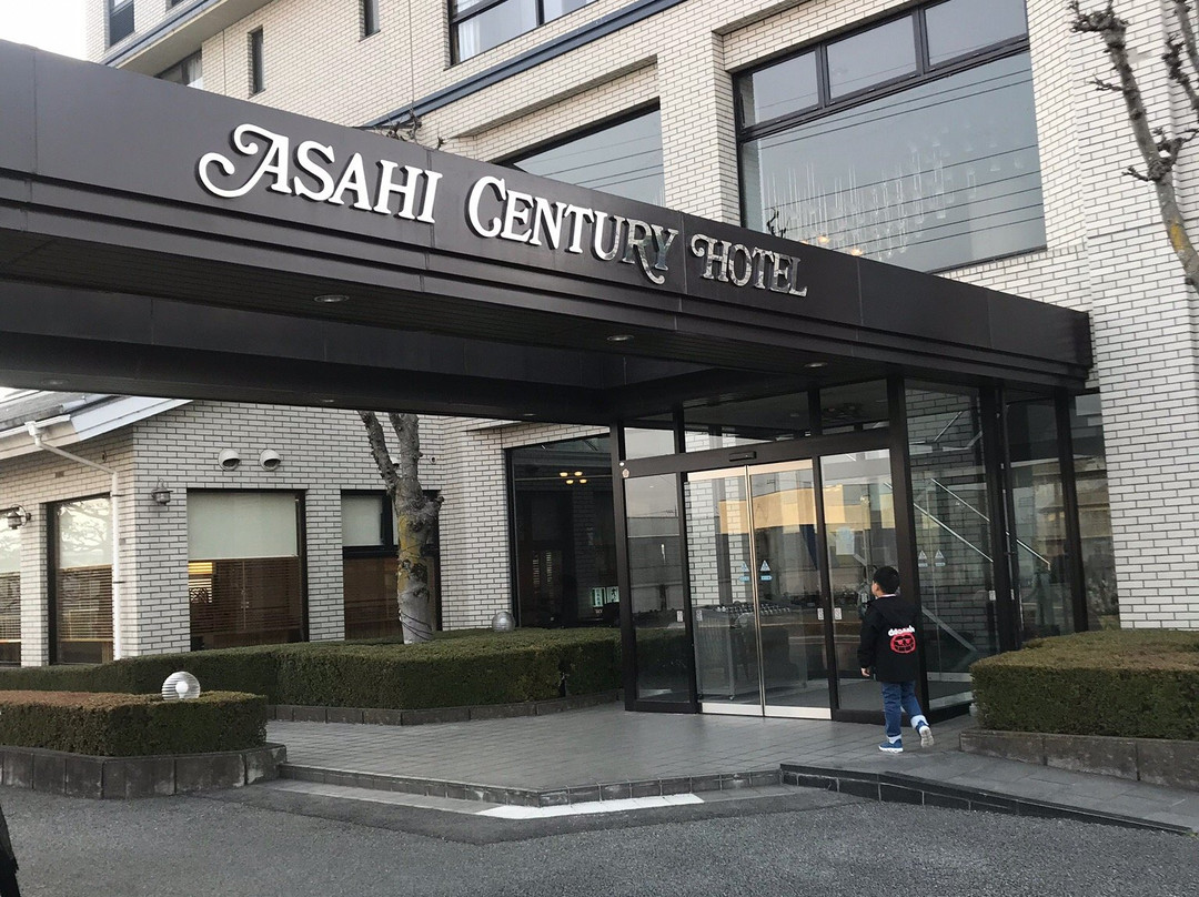 Asahi Century Hotel主图
