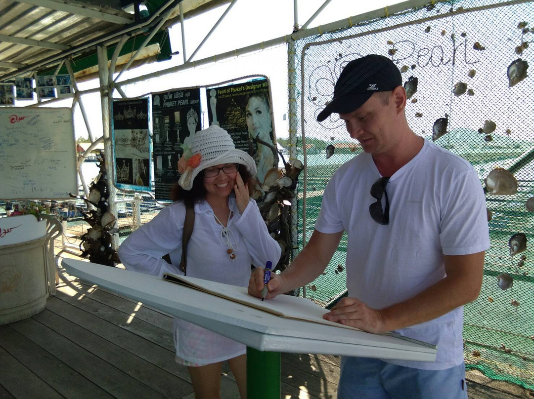 普吉岛珍珠养殖场-莆缴必去景点