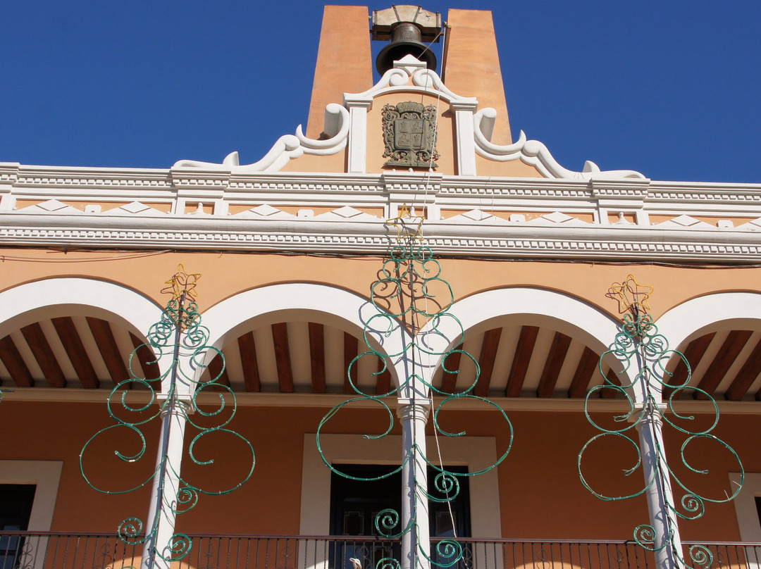 El Palacio Centro Cultural-坎佩切州必去景点