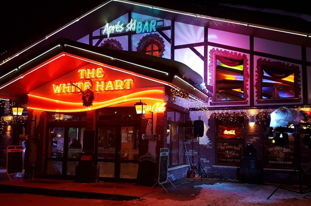 The White Hart Pamporovo