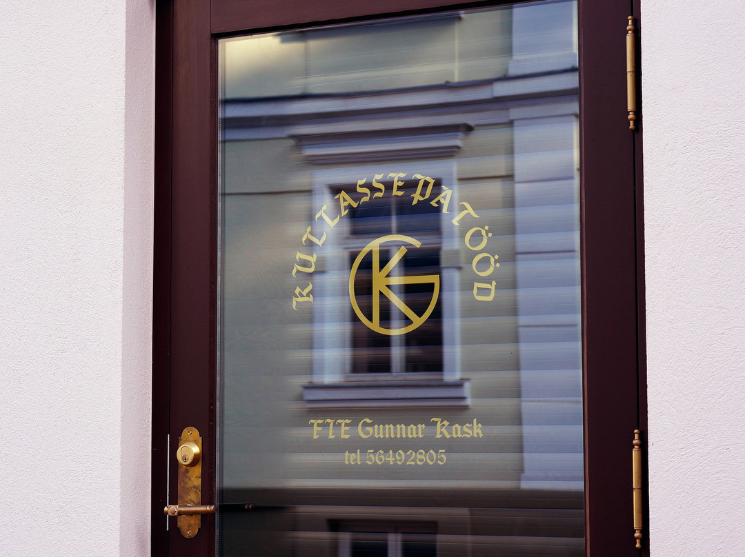 Kullassepp Gunnar Kask-塔尔图必去景点