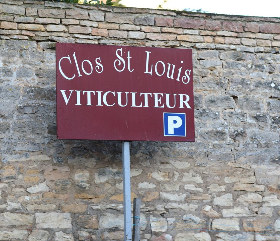 Domaine du Clos Saint-Louis景点图片