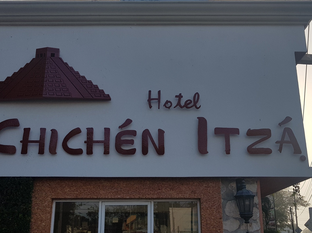 奇琴伊察酒店主图