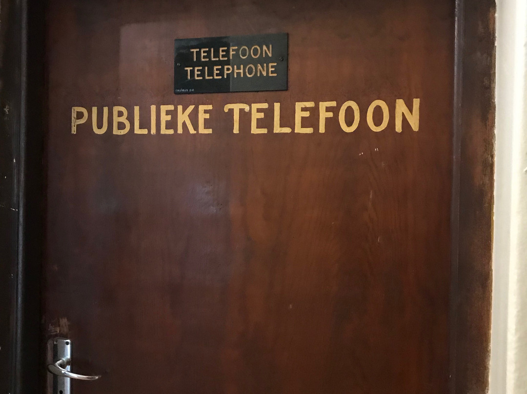 Ripple Hill Hotel主图