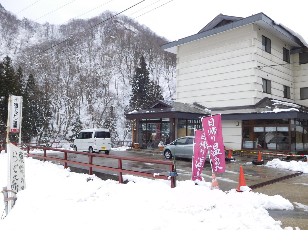 Yukichi-大崎市必去景点