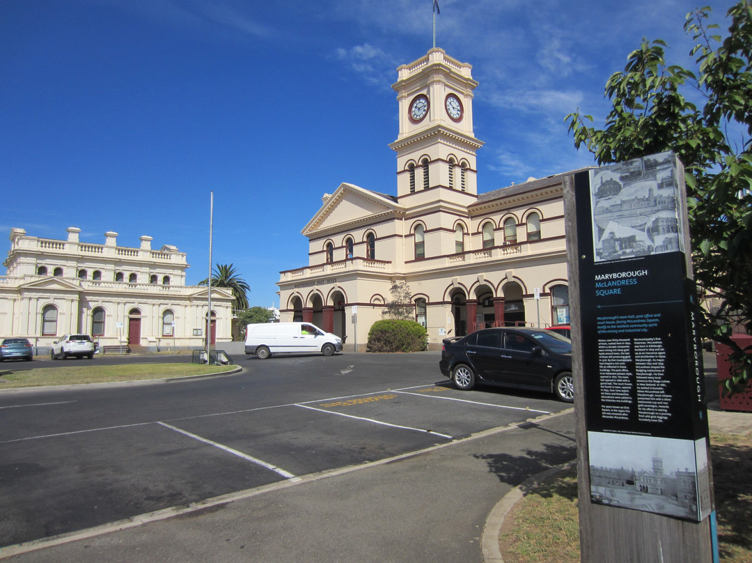 McLandress Square-Maryborough必去景点