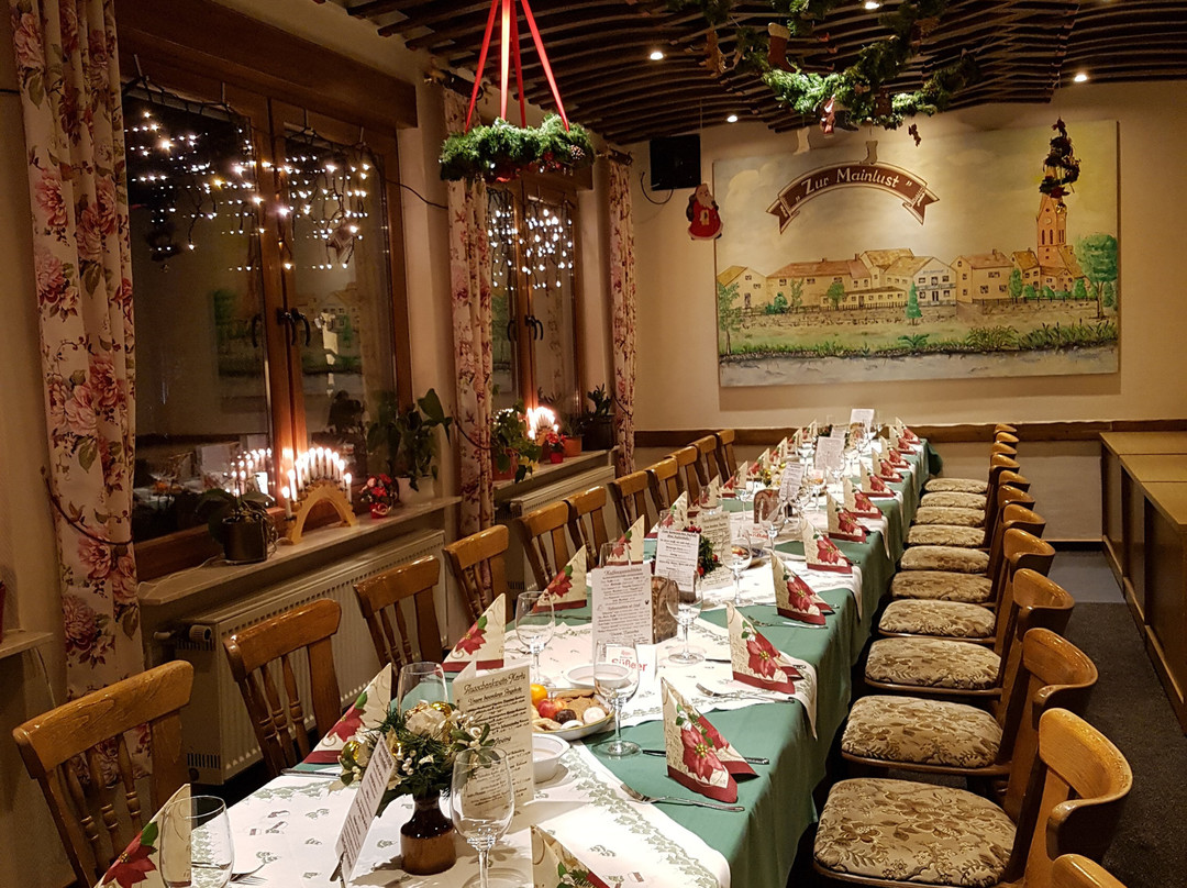 Hotel-Restaurant Zur Mainlust主图