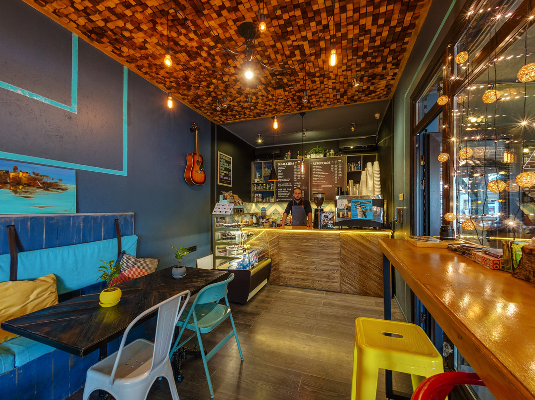 Zatsepi Coffee