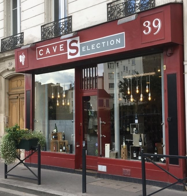 Caves Sélection-Bois Colombes必去景点