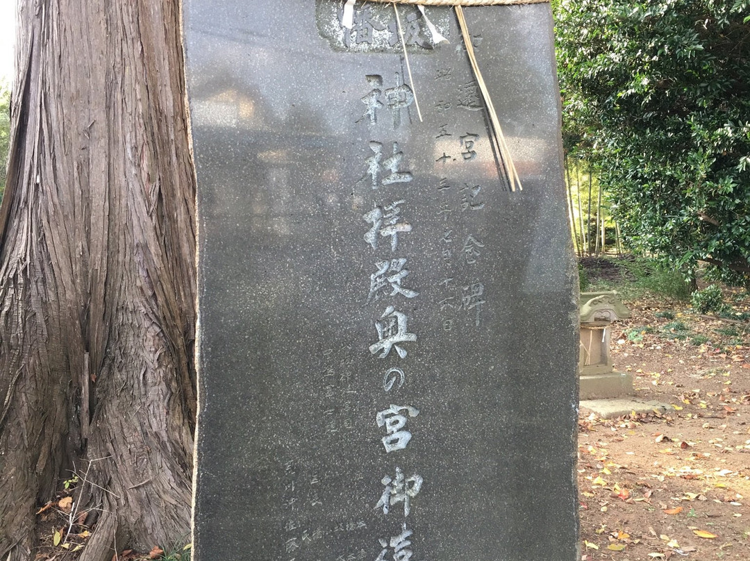 Yasaka Shrine-牛久市必去景点
