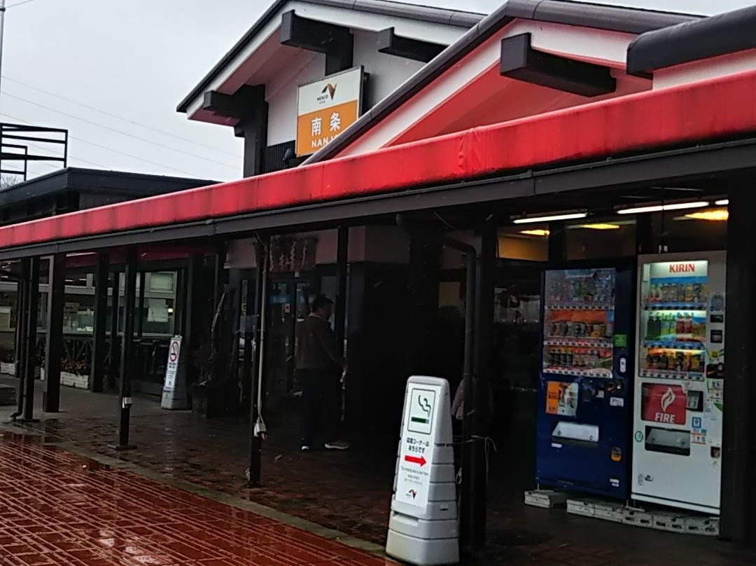 Nanjo Service Area Inbound景点图片
