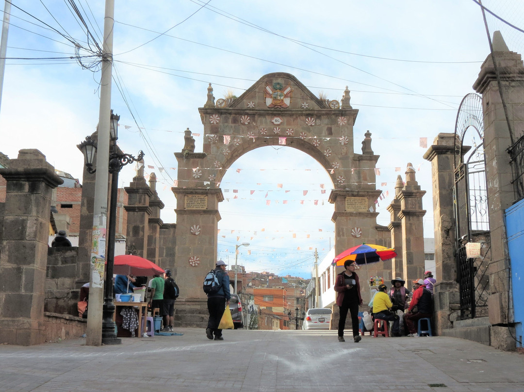 Arco Deústua-普诺大区必去景点