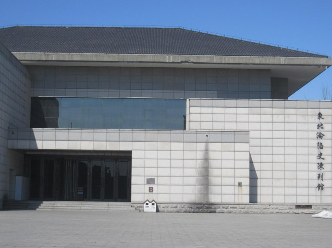 东北沦陷史陈列馆-长春市必去景点