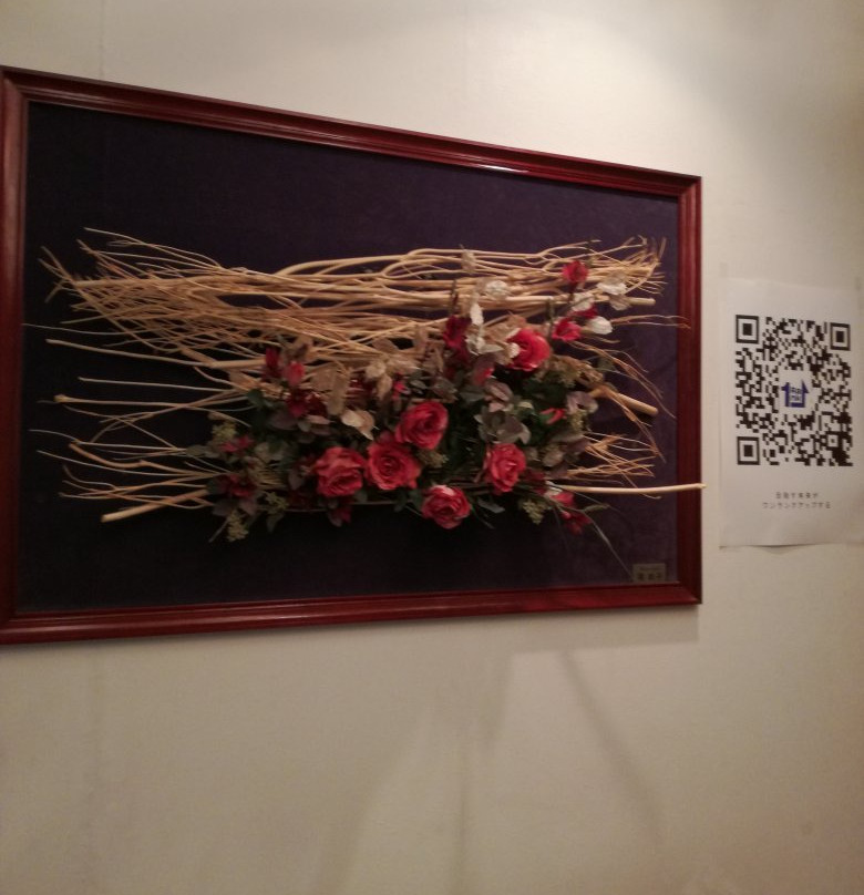 Station Hotel Miyako主图