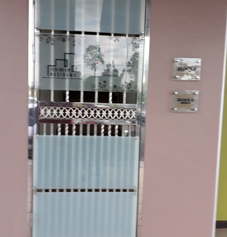 Qu Lin Resident主图