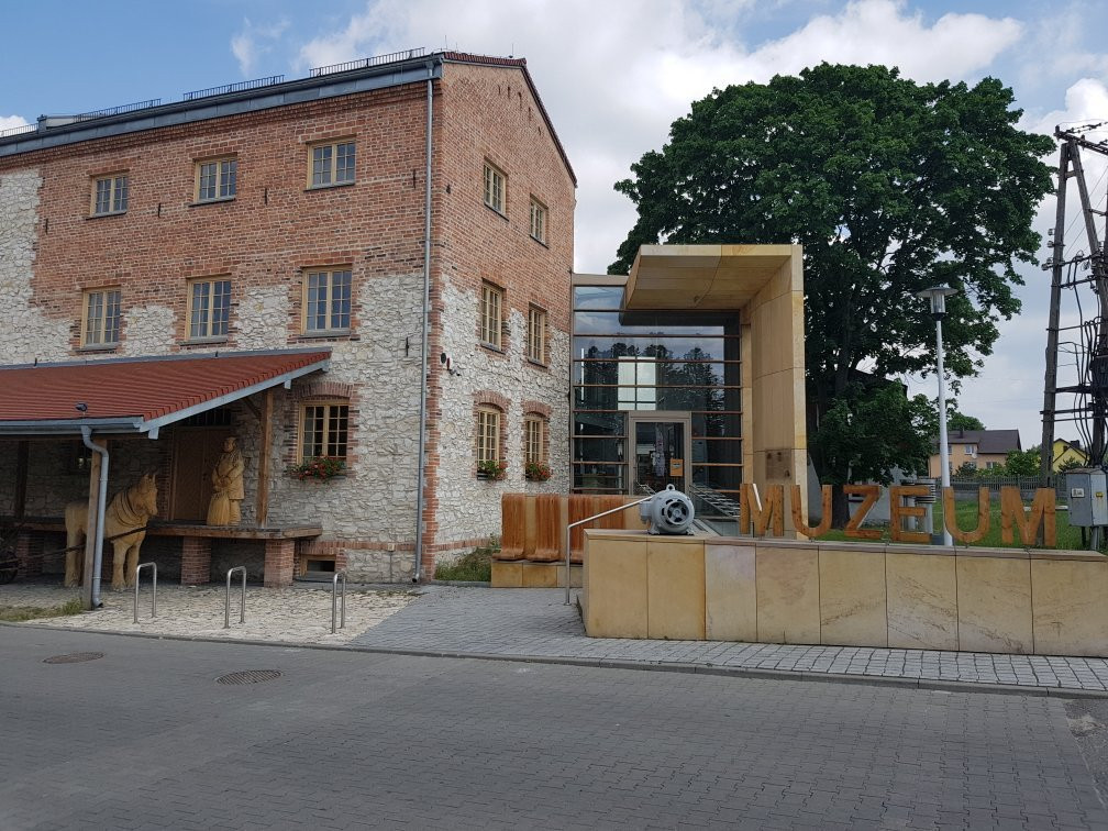 Muzeum Dawnych Rzemiosl景点图片