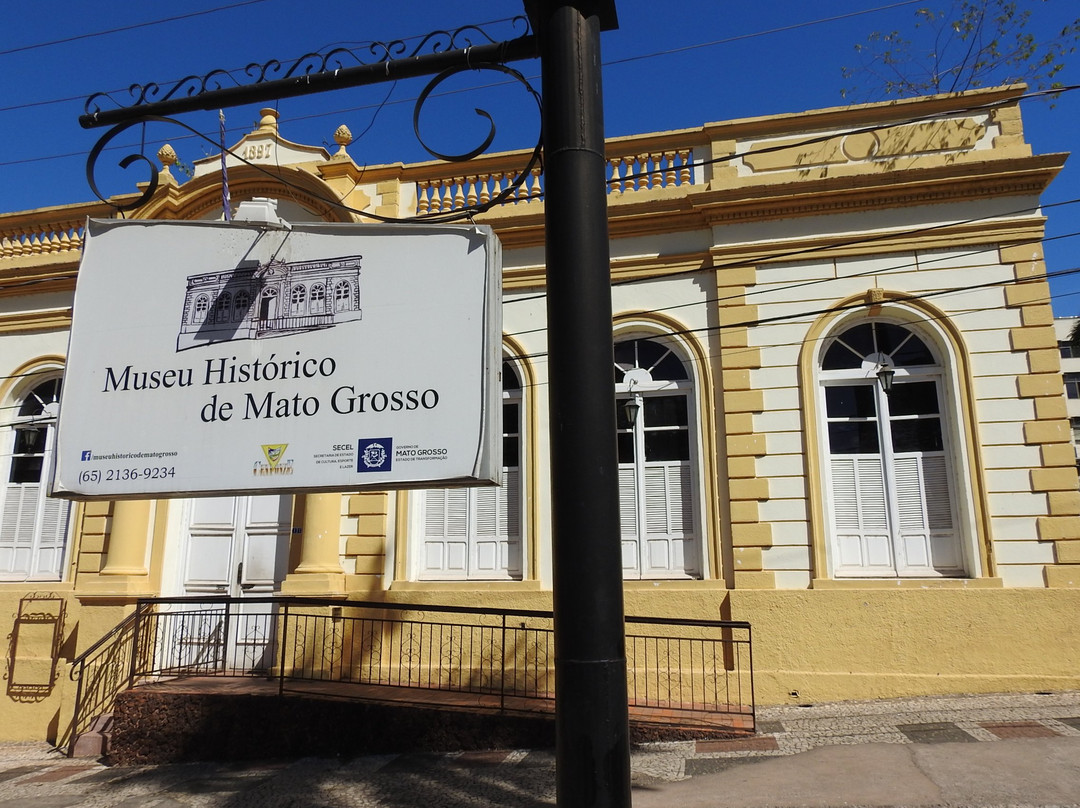 Museu Histórico de Mato Grosso景点图片