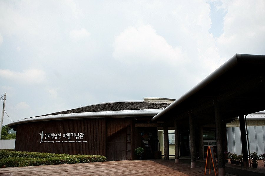 Jeolla Military Fortress Hamel Memorial Museum-康津郡必去景点