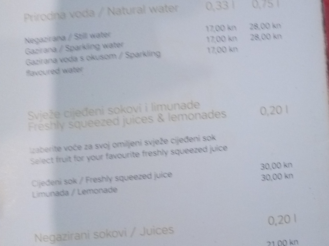 Amadria Park Hotel Jakov主图