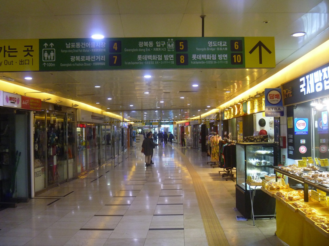 Gwangbok Underground Shopping Center-釜山必去景点