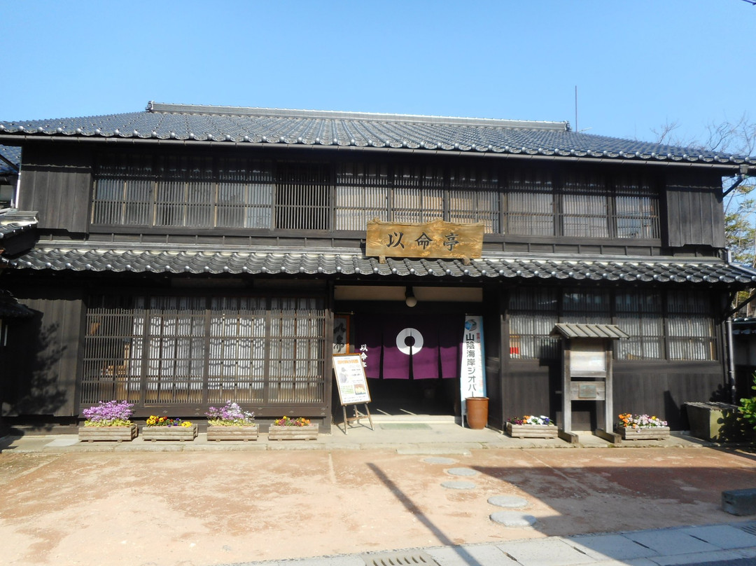 Hamasaka Senjin Memorial Hall, Imei-tei House-新温泉町必去景点
